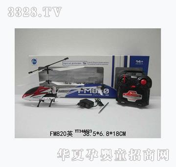 ���vYT346623��ͨ���b���w�C(j��)