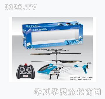 ���vYT344045��3.5ͨ���Ͻ��b���w�C(j��)�����݃x