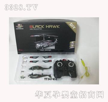 ���vYT347451DIY�����݃x�b���w�C