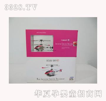 ���vYT350420��3.5ͨ�t�⾀�b��ֱ���w�C�����݃x