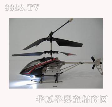 ���v2ͨ�t���b��ֱ���w�C