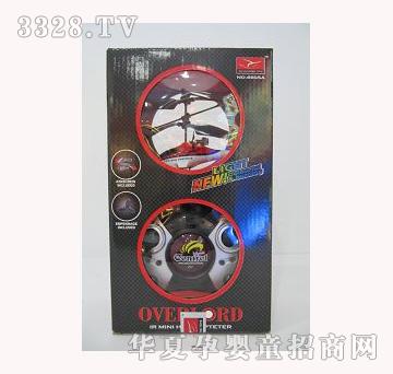 ���vYT350415��2.5ͨ�t�⾀�b��ֱ���w�C�������݃x