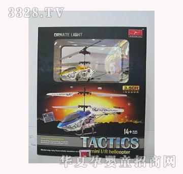 ���vYT350410��3ͨ�t�⾀�b��ֱ���w�C�o�����݃x