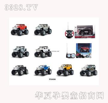 ���vYT350393��ͨ��1��43�b�؜p���R܇����
