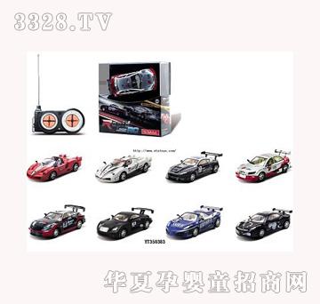 ���v��ͨ��1��43�W�ِ܇����