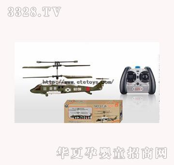 ���v�t��С��ͨ�w�C���݃x