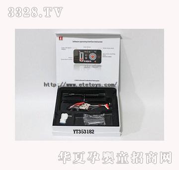 ���v��ͨ��t�⾀���݃x�Ͻ�iphone�b���w�C