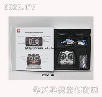 ���vYT353176��ͨ��t�⾀���݃x�Ͻ�iphone�b���w�C