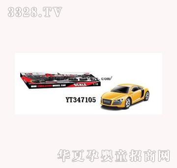 ���vYT347105�T��܇