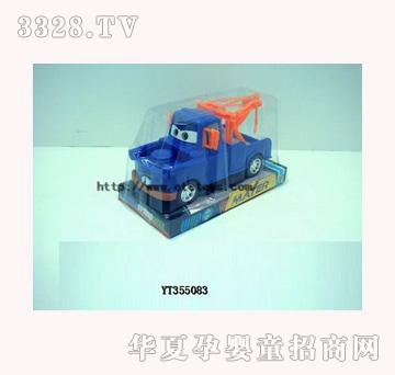 ���v��܇����(d��ng)�T2׃��������T��܇