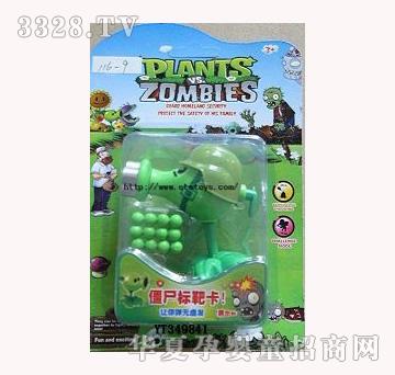 ���vֲ����(zh��n)��ʬ����C������