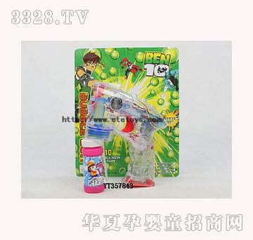 ���v͸��BEN10���ȫ�Ԅ��ğ������ݘ�����1ˮ