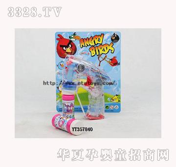 ���v͸����ŭС�B���ȫ�Ԅ��ğ������ݘ�