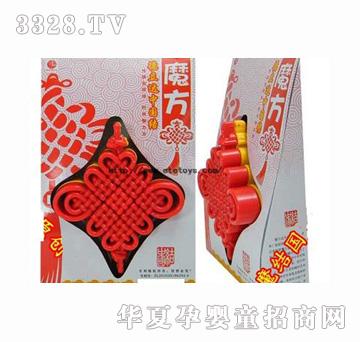 ���v��̖�Ї��Y(ji��)ħ��13.5��11.5��4CM