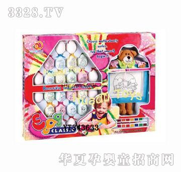 ���v����ˮ�ʲʵ�