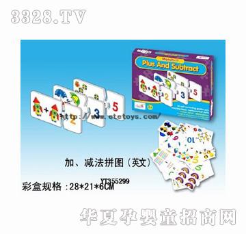 ���v�Ӝp��ƴ�D