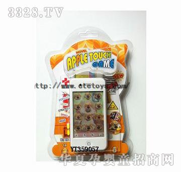 ���vYT359057�O���|���Α�C