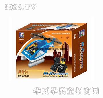 ���vֱ���C(j��)�eľ��14PCS��