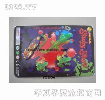 ���vYT355607С��(d��ng)��