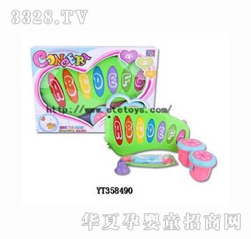 ���vYT358490�냺���٣��G�S2����b��