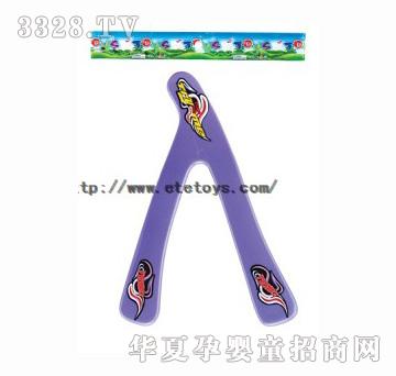 ���vYT372690�W�\(y��n)�w�Pϵ��