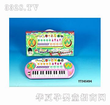 ���vYT345494��32�I�๦�܄����٣��_���У�