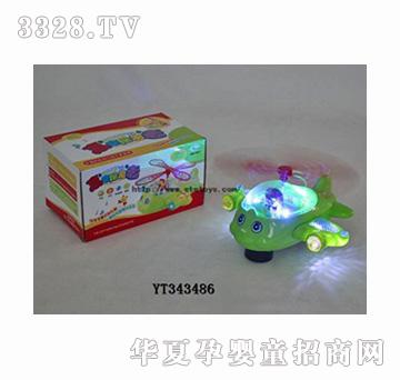 ���vYT343486늄ӿ�ͨ�w�C