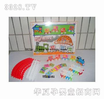 ���v늄�܉�����ǻ�܇��Ӣ����ĸ�