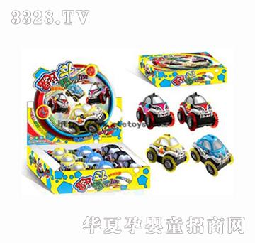 ���vYT368670늄ӷ�����һ�壨���ĺУ�