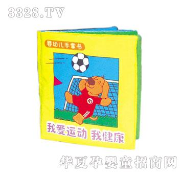 �Z�����ƕ�--�Ґ��\(y��n)���ҽ���