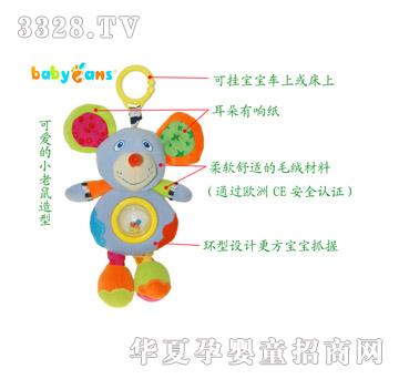 babyfans570�����ϻ�����͸����