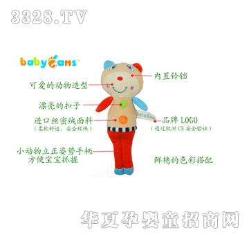 babyfans5501����վ�˓u⏣��ϻ��������ܣ�