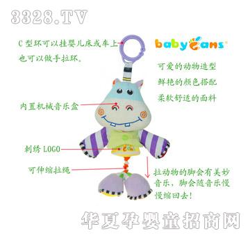 babyfans�������٣����R�����ӡ�����