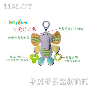 babyfans�������zϵ���{�ӣ����ӣ����󣬺��R��