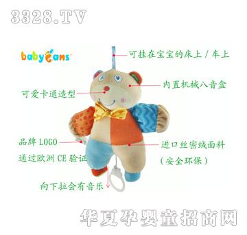 babyfans�������K���ϻ��������ܣ�