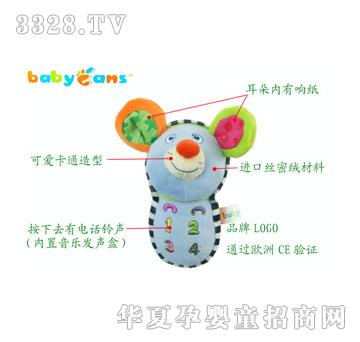 babyfansë�q�����֙C�������ϻ����ܣ�