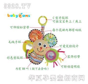 babyfans̫�(y��ng)��