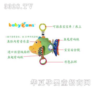babyfans����(l��)�~(y��)
