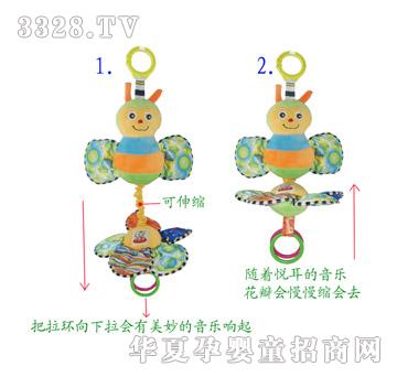 babyfans����(l��)�۷�