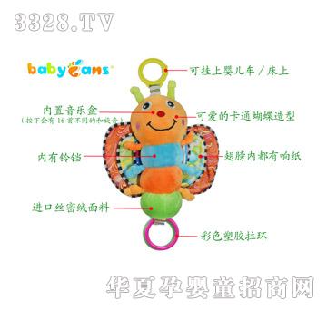 babyfans����(l��)����