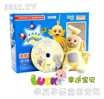 �쾀(xi��n)������ż--�����������(x��)�T3DVD