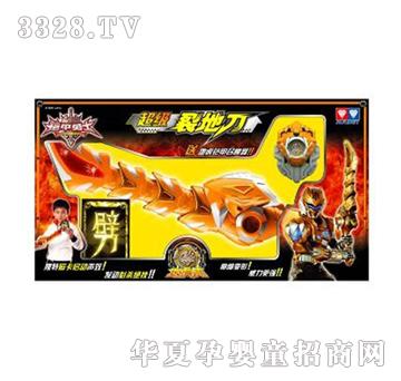 �W���z����ʿ-�����ѵص�