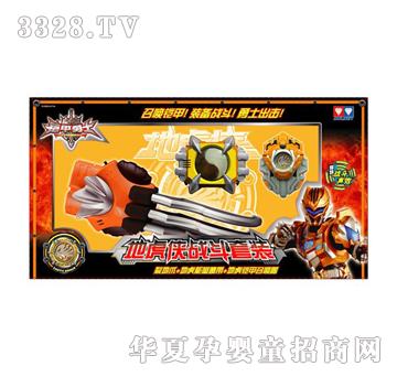 �W���z����ʿ-�ػ��b�����b