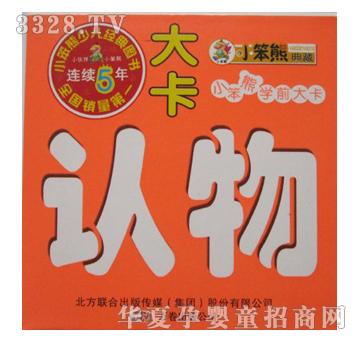 С���܌W�ڴ�