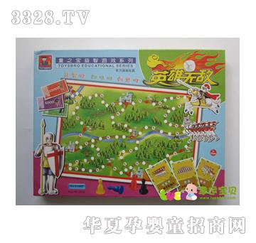 ֮ͯ�������Α�