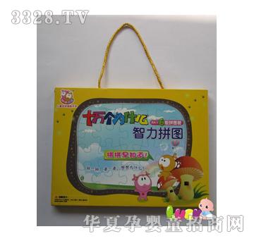 ʮ�f����ʲô����ƴ�D