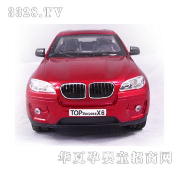 ����ħ���������ܸБ�(y��ng)܇