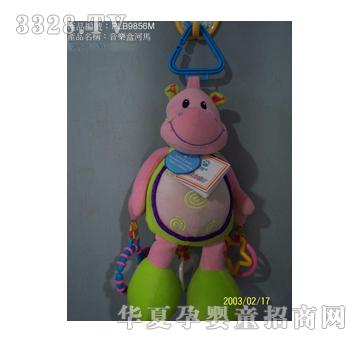 ��ʢ���PLB9856M�����к��R