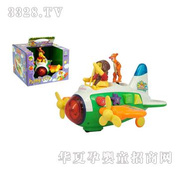 �ڄP����W���w�C(j��)039-1