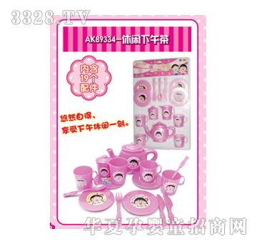 ��ʢ���e�����